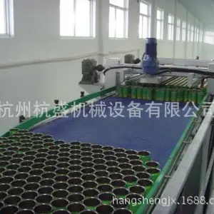����ƿж���,��ƿжƿ��,������ж���,�չ�ж���,����ж���