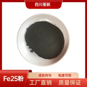 荃跃 定制球形气雾化铁基粉 激光熔覆 热喷涂粉末