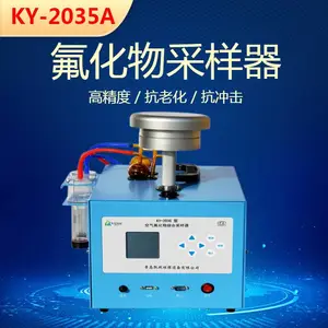 ���˼�Ծ������������� KY-2035�Ϳ��������������
