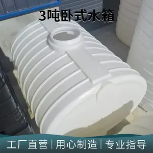 ����һ�����ϩ�����PE��ʽ����ʴ����Һ�������