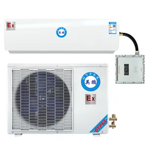 防爆空调壁挂式 IIB IICT4工业空调适用变电站3匹 BKFR-7.5