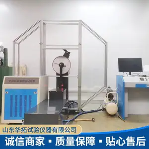 华拓 500J微机冲击试验机 冲击试验机生产厂家 自动送料