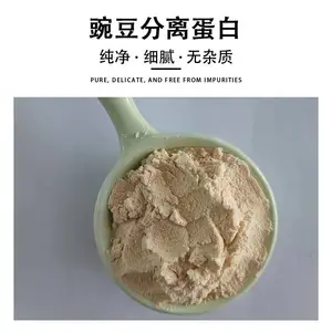 ʳƷ�� ����*** �㶹���뵰�� ֲ�ﵰ�� �����������׷�ԭ��