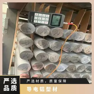 ���Ͻ��� 6061 7075���� �������������Ͳ� ����������