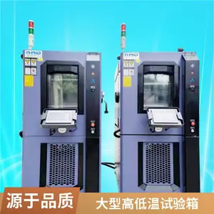 ����Ƽ� ����ָߵ��������� ��װ�������� ��������