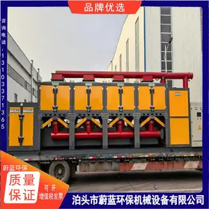 ε��������������3��������ߴ߻�ȼ���豸 ����̿�����Ѹ�������