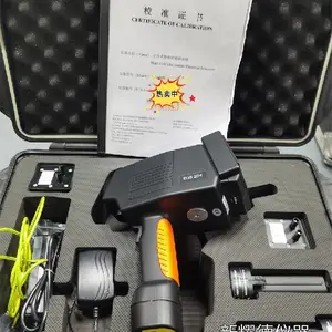EMC电磁兼容设备
