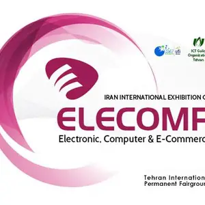 2025年伊朗德黑兰电子元器件展览会Iran Elecomp