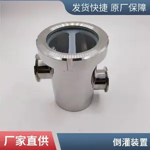���ƽྻ�� ����ֿ���������װ�� ��������������� �������©