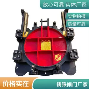 ˫��ֹˮƽ�滬����ѹ������ͭբ�� ����ʽ ����ʽ���ջ�բ