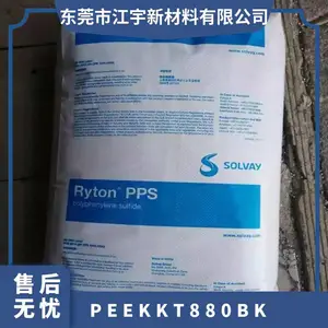 PEEK ��������ά KT-880 BK ҽ�Ƽ� ���� ��ĥ ����ѧ ��������