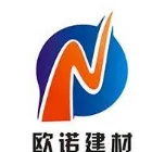 郑州欧诺建材有限公司