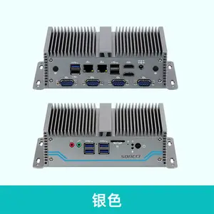 索奇soncci S4030无风扇嵌入式工控机 J4125双网口双HDMI双显示工业电脑RS485自助终端一键GHOST迷你服务器USB3
