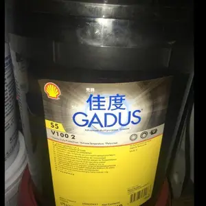 ���ƼѶ�Shell Gadus S5 U150X 1.5ȫ�����Ѹ�����֬����16����