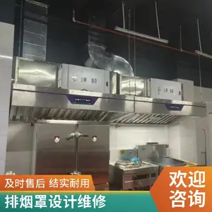 ������ͨ���豸 �ֿ�ͨ����������� �����������ͻ����Ű���װ
