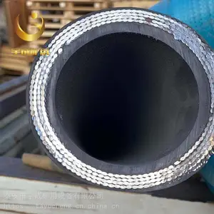 宇成液压支架用RB1一层钢丝编织胶管 液压软管生产厂