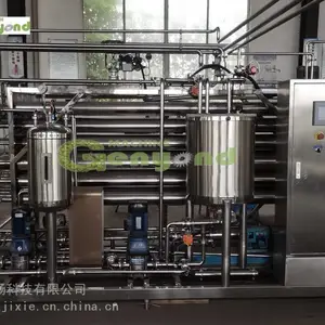 厂家批发UHT套管 全自动控制蛋液专用杀菌机灭菌设备