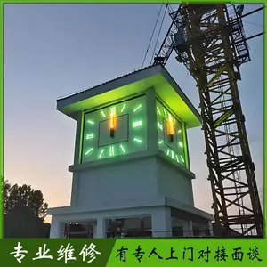 楼顶大钟坏了可以修 高性价比厂家 专业高效