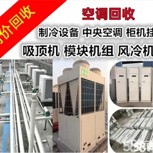�ɶ��յ���������յ����ո����ͺ�Ʒ�ƿյ�����