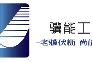 ��˾logo