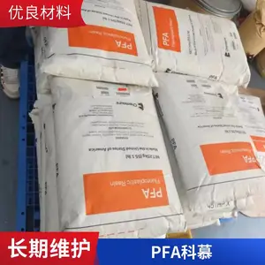 ������Ľ PFA 440HPB �ͻ�ѧ ������ �뵼�� ����ʪ�� ����Ϳ��