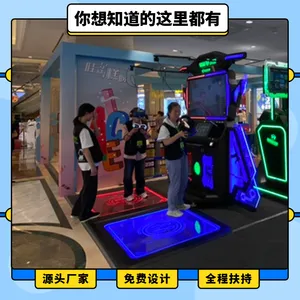 �Ǽ�ս��VR˫������豸 vr������ʵԪ������ͻ�����Ϸһ���