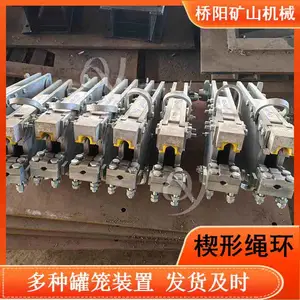 ������������Ш��������������˫��Ш�� ���ù��������豸
