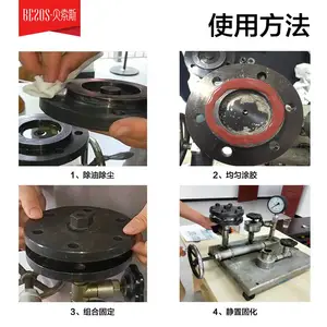 �轺��ˮ��350�������͸����������ܷ���ճ�ϼ������������ܷ�
