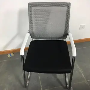 ���ϰ칫����ѵ���������ֻ���Ӧ���ڼҾ�