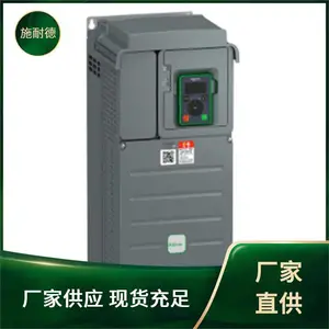 施耐德变频器 全新 ATV71HD45N4Z 45kW 额定电压380-480V 参数灵活设定