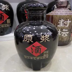 找订做陶瓷酒坛厂家 白酒黄酒醋坛子批发 20斤50斤小酒罐价格