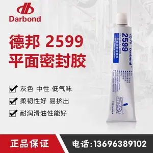 �°�3496�������Ľ� ɰʯ����ɽԲ׶�������ĥ����