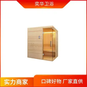 ����ʵľ ɣ�÷������豸 ˫ϵͳ����Զ���ⶨ�� �ٽ�����֮�以��