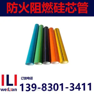 重庆高密度聚乙烯硅芯管 绝缘防火PE硅芯管 通信HDPE硅芯管厂家
