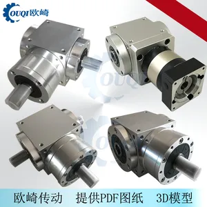 AT伺服换向器直角精密转向器PW直角转向器