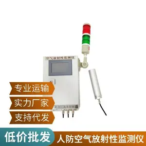 ���������� ARM6103N ���������Լ���� �������� �ۺ�����