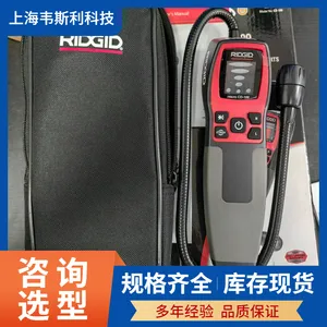 ����ܵ���ͨ��Model K-50��58920 RIDGID�ڿ����ϵͳ