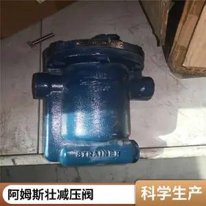 ��ķ˹׳������ˮ�� 681F����Ͱʽ��ˮ��881F ������Һ��
