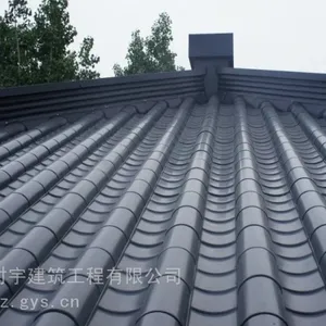 765型钢结构金属屋面瓦厂家生产0.5mm彩钢屋脊瓦仿古彩钢琉璃瓦