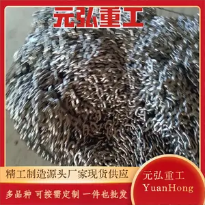 ����DHS�����綯��« HHBB KBK����ֿ����� ����***