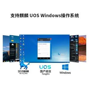 GITSTAR���� ������о3A6000�칫����̨ʽ����������GPC-100