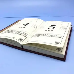 �����Ʒ����ӡˢ ��������������� �����ƴ���