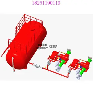 PHP66(3%)-LH(机械泵入式)平衡式泡沫比例混合装置,应用于石油化工消防泡沫灭火系统