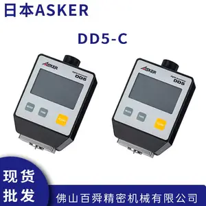日本ASKER DD5-C邵氏橡胶硬度计数字硬度计 电子硬度计 硬度仪