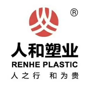泊头市人和塑料制品有限公司