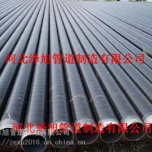 �����������ڻ�����֬IPN8710���������ֹ� ����ˮ����������
