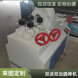 自动盘圆抛光机 华瑞 圆棒去毛刺钢刷机 外圆除锈设备 运行稳定