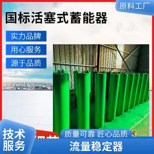 OLAER ������ ���ö� ����ʽ �ͺ�EHV6-350/AC01125 ������
