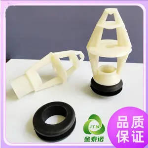 金泰诺 冷却塔用6分三溅式蒸发冷喷头淋水降温效果好 提蓝式喷嘴