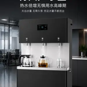 月雅泉YQ-60AL商用步进式开水器节能饮水机